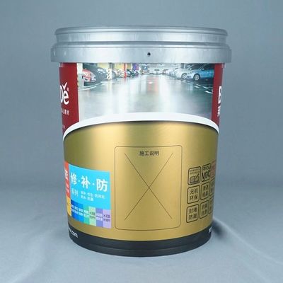 Un seau de stockage de nourriture polyvalent de 5 gallons avec un couvercle résistant aux UV.