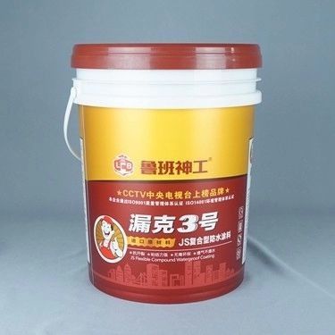 Produits alimentaires recyclables sûrs 5 gallons de seau blanc 5 gallons de seau OEM ODM
